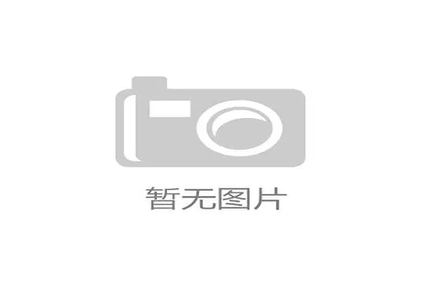 StatsPerform集团启动专项合作,深度挖掘中国顶级赛事中的铅弹丸空气动力学数据价值 StatsPerform集团启动专项合作,深度挖掘中国顶级赛事中的铅弹丸空气动力学数据价值