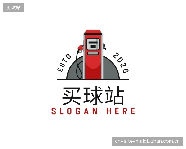 介绍买球站团队